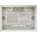 RUSSIA 1992 . TEN THOUSAND 10,000 RUBLES BANKNOTE . SPECIMEN